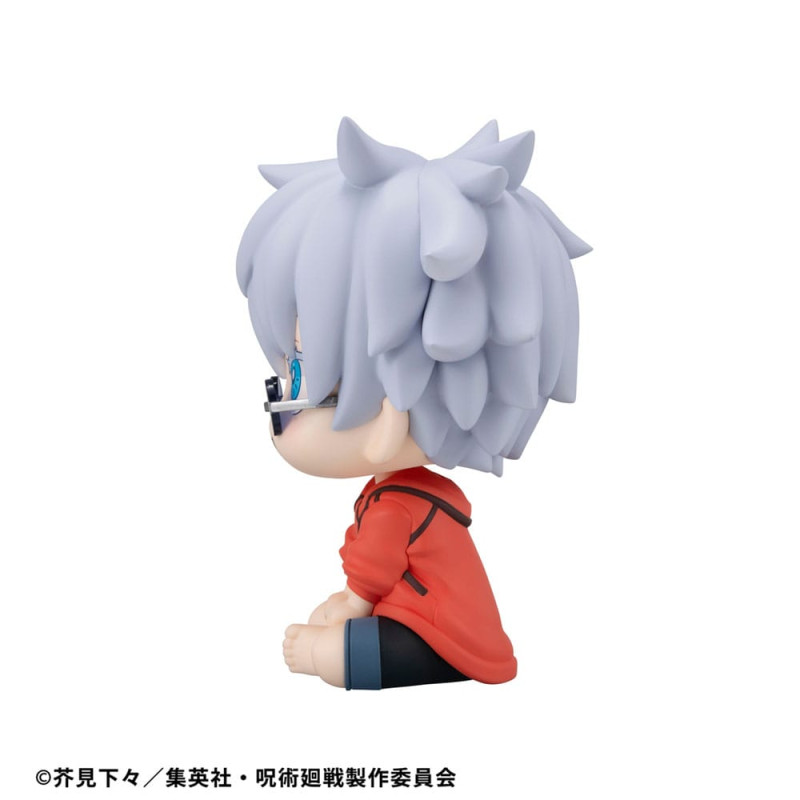 Jujutsu Kaisen Look Up PVC Statue Satoru Gojo Okinawa Ver. 11 cm 5