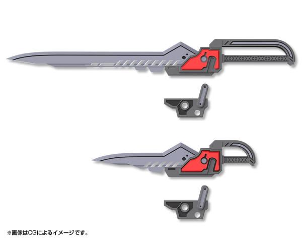 Kotobukiya M.S.G. Model Kit Accessory Set Weapon Unit 51 Customize Blade Set 01