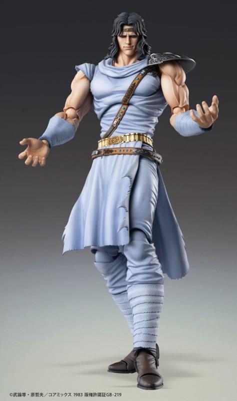 Fist of the North Star Action Figure Chozokado Toki 18 cm 3