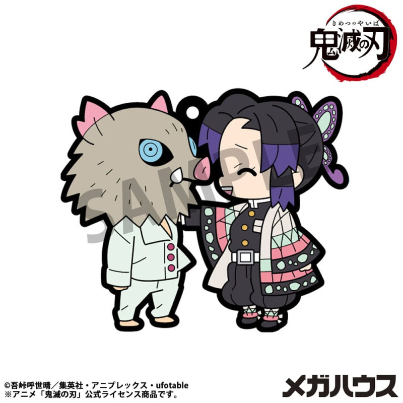 Demon Slayer: Kimetsu no Yaiba Rubber Mascot 6 cm Assortment Vol. 4 (6) 3