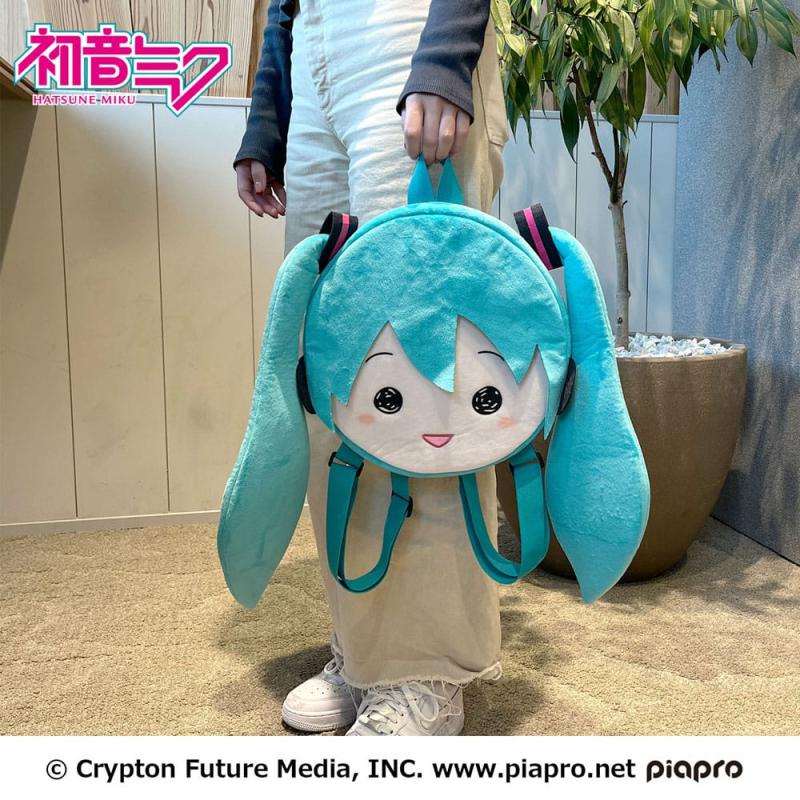 Hatsune Miku Plush Backpack Miku