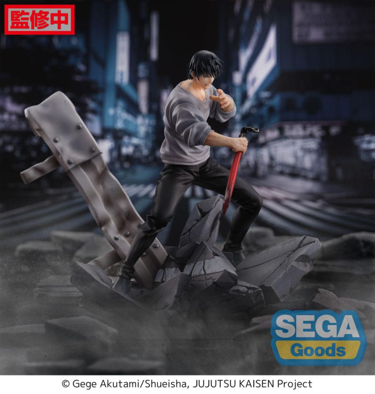 Jujutsu Kaisen Figurizm PVC Statue Toji Fushiguro Encounter 20 cm 1