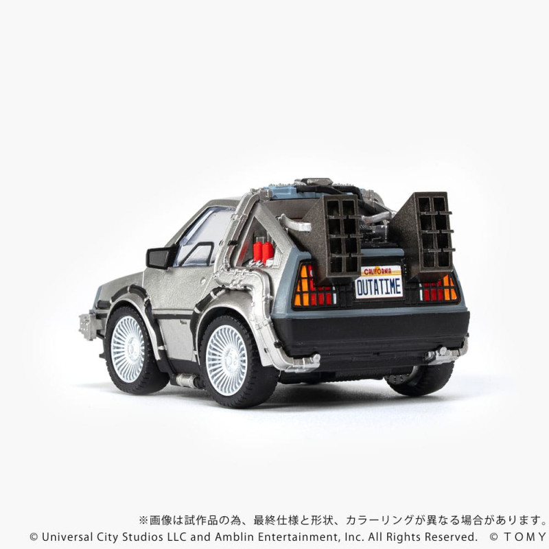Back to the Future Q-Village Vehicle with mini-figures Time Machine 9 cm 9