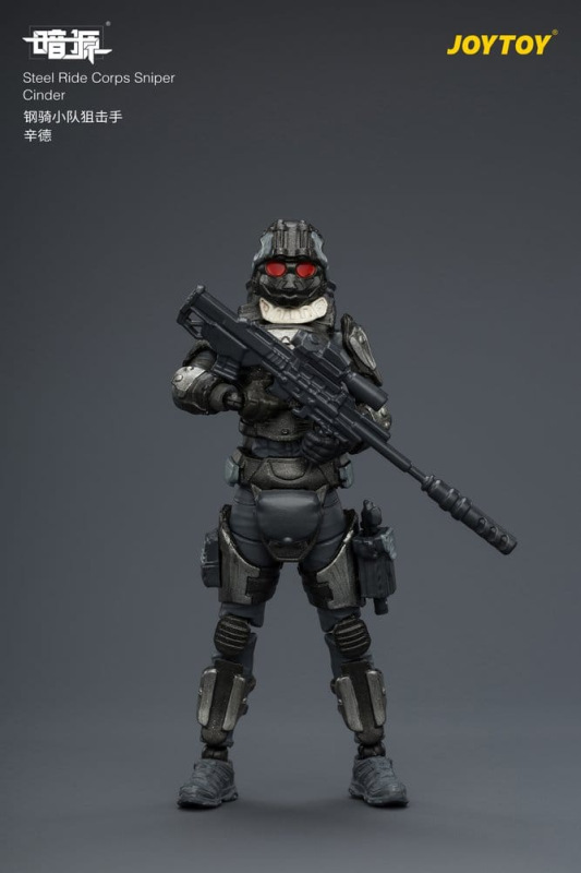 Dark Source Steel Ride Corps Action Figure Sniper Cinder 8 cm 7