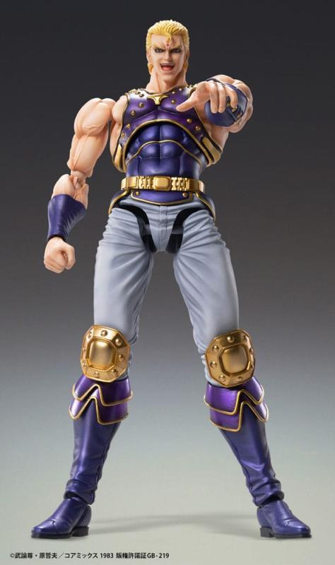 Fist of the North Star Action Figure Chozokado Thouzer 18 cm (re-run)