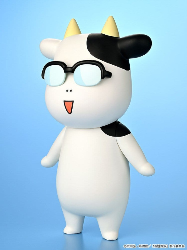 Hyakusho Kizoku-The Farmer's Days Vinyl Figure Hiromu Arakawa 20 cm 2