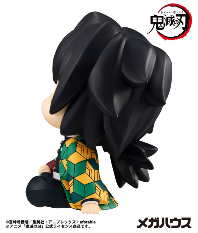 Demon Slayer Kimetsu no Yaiba Look Up PVC Statue Giyu Tomioka 11 cm 4
