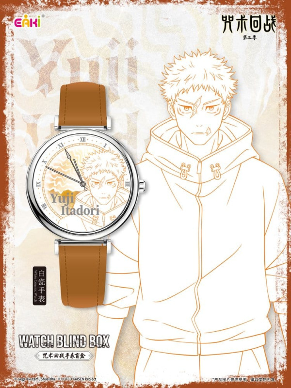 Jujutsu Kaisen Watches Season 3 Blind Box 7 cm Display (12) 10