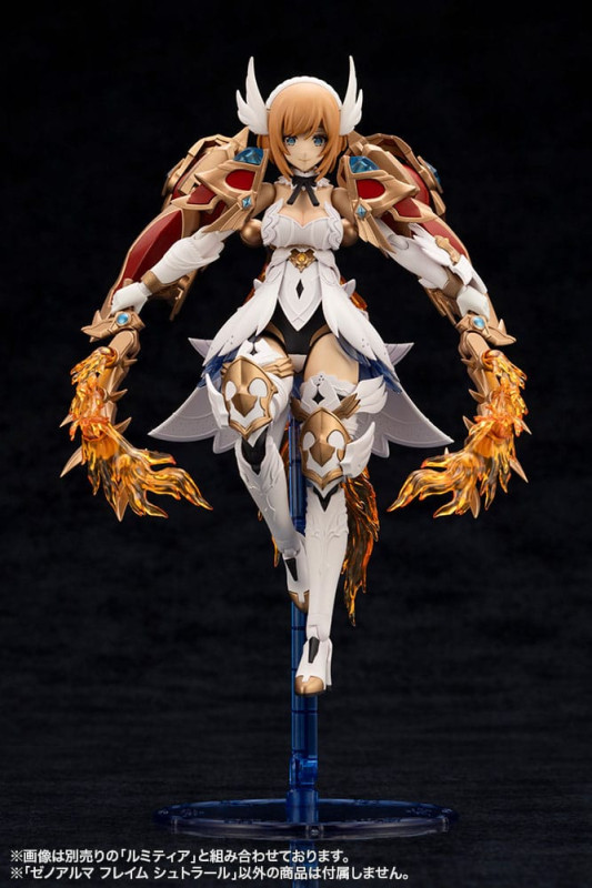 Arcanadea Plastic Model Kit XenoAlma Flame Straile 9 cm 12