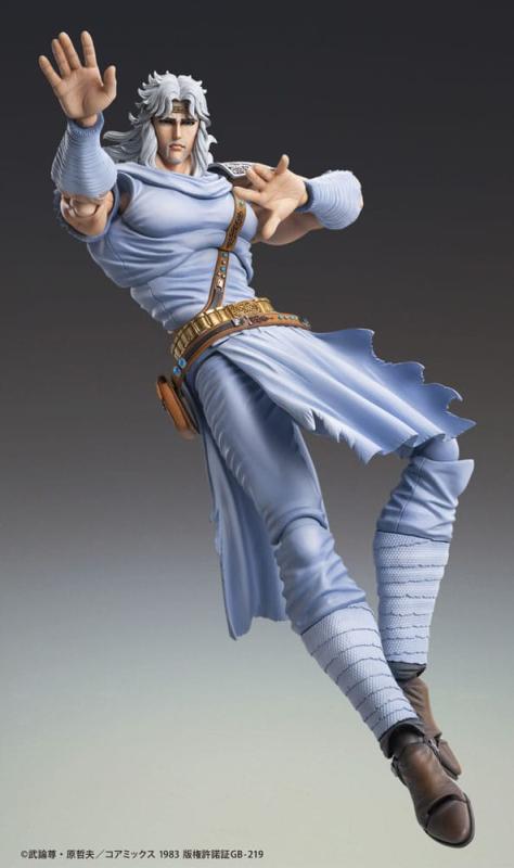 Fist of the North Star Action Figure Chozokado Toki 18 cm 1