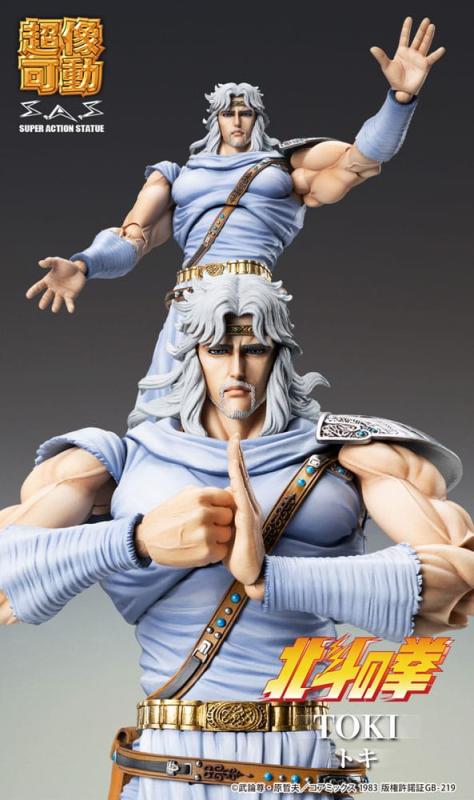 Fist of the North Star Action Figure Chozokado Toki 18 cm 7