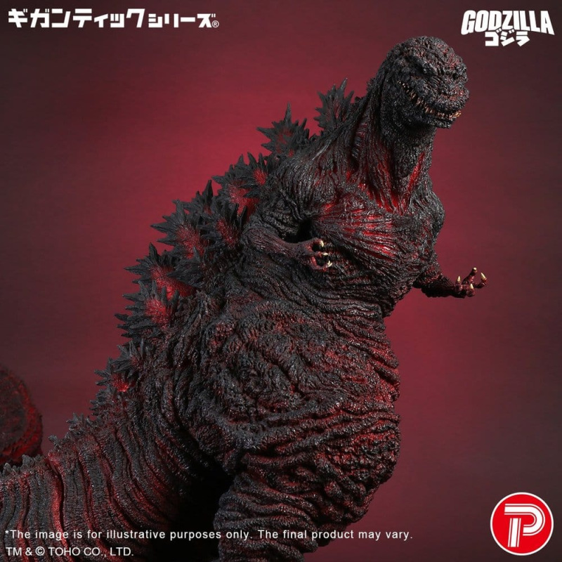 Gigantic Series PVC Figure Godzilla (2016) 4th Form 10th Anniversary Ver. 50 cm 1