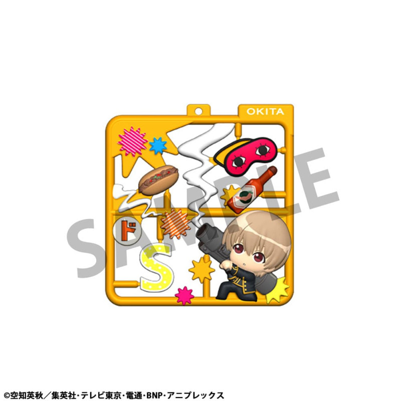 Gintama Plat Collection Keychain Assortment (4) 2