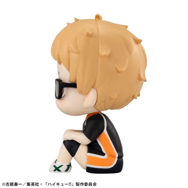 Haikyu!! Look Up PVC Statue Kei Tsukishima Uniform Ver. 11 cm