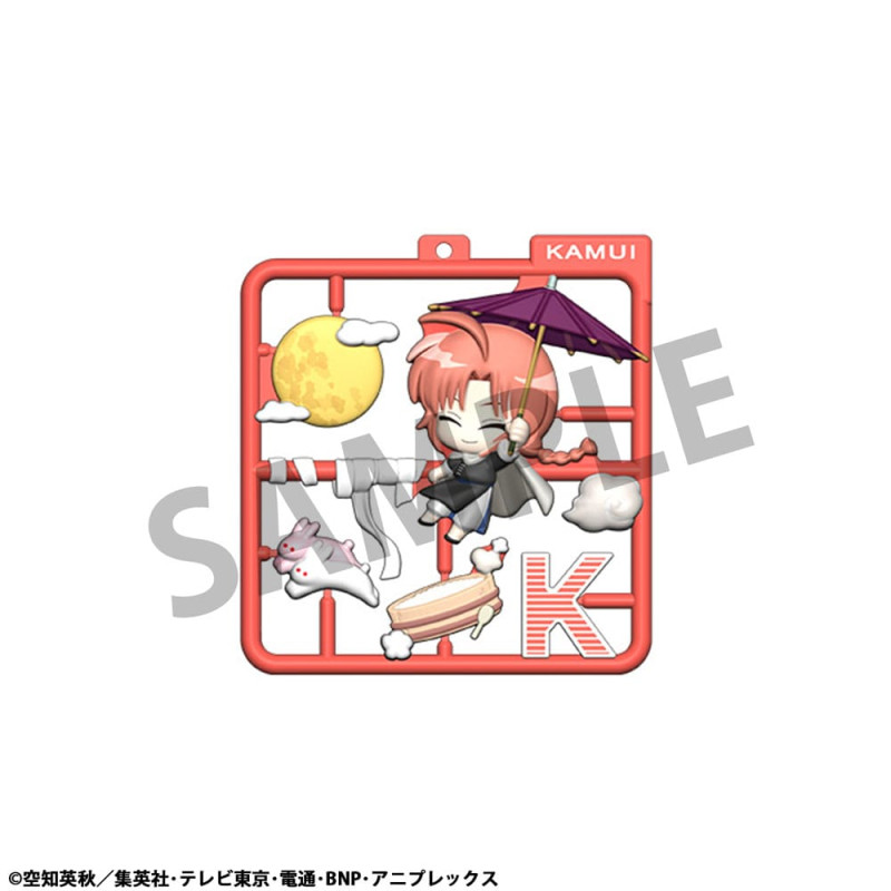 Gintama Plat Collection Keychain Assortment (4) 3