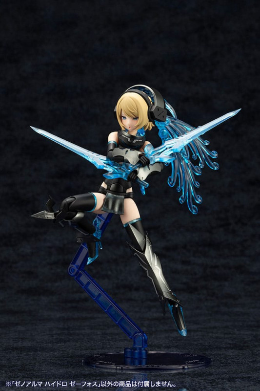 Arcanadea Plastic Model Kit XenoAlma Hydro Zeeforce 5