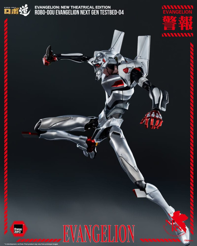 Evangelion: New Theatrical Edition Robo-Dou Action Figure Evangelion Testbed-04 25 cm 10