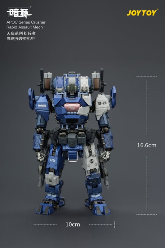 Dark Source APOC Series Action Figure Crusher Rapid Assault Mech ST-8628 17 cm 9