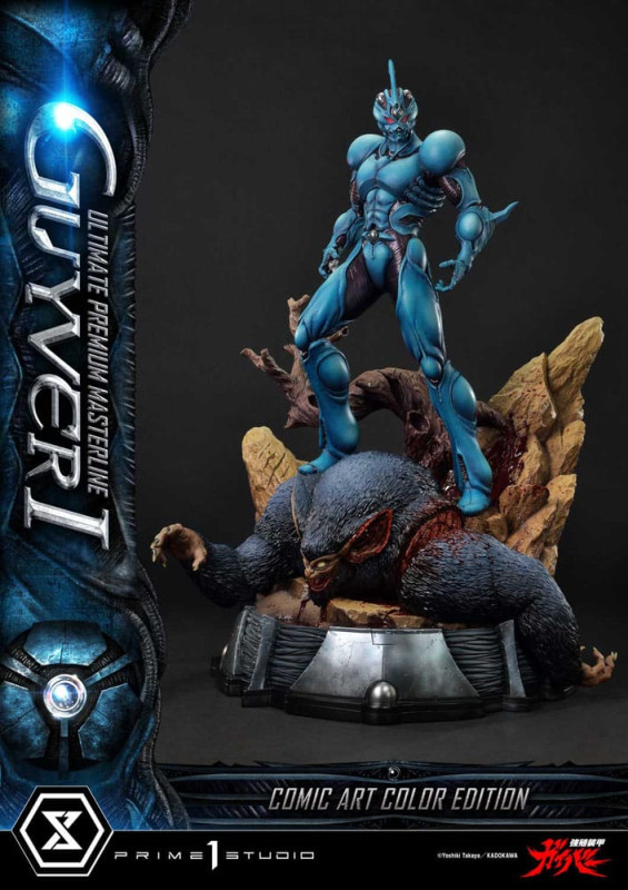 Guyver - The Bioboosted Armor Ultimate Premium Masterline Series Statue 1/4 Guyver I Comic Art Color 12