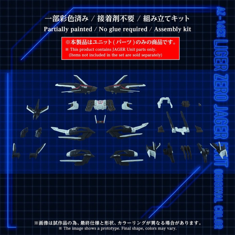 Zoids Plastic Model Kit 1/72 AZ-16EX Liger Zero Jager Unit Original Color 3