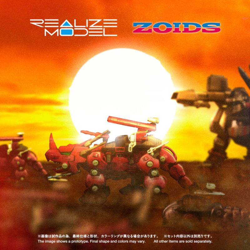 Zoids Plastic Model Kit 1/100 RMZ-014 Red Horn Styracosaurus Type 22 cm 2