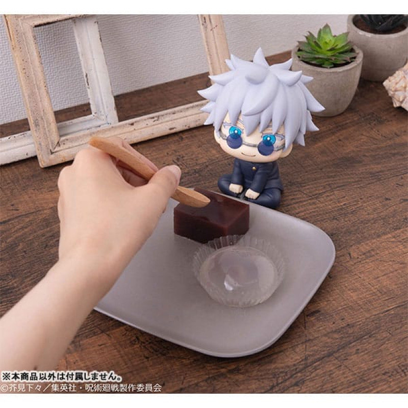 Jujutsu Kaisen Look Up PVC Figure Satoru Gojo KOSEN ver. 11 cm (Repeat) 6