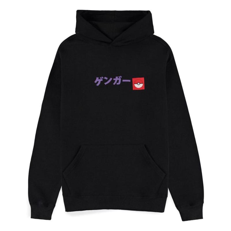 Pokémon Hooded Sweater Gengar Size S 1