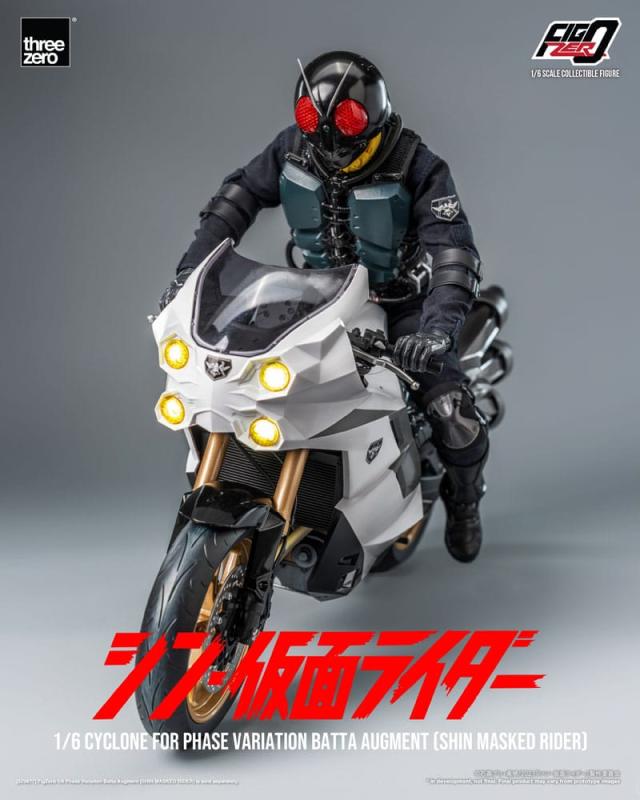 Kamen Rider FigZero Vehicle 1/6 Cyclone for Phase Variation Batta Augment (Shin Masked Rider) 35 cm