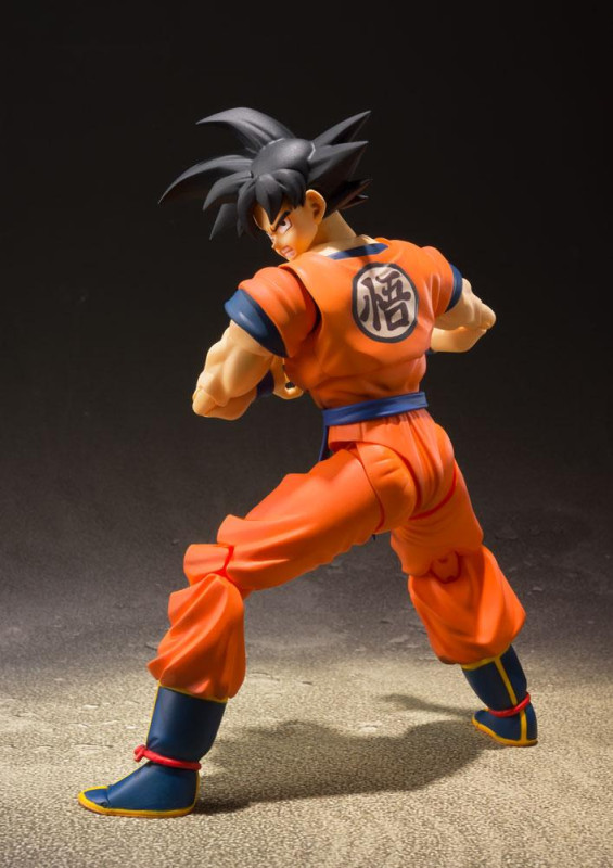 Dragon Ball Z S.H. Figuarts Action Figure Son Goku (A Saiyan Raised On Earth) 14 cm 2