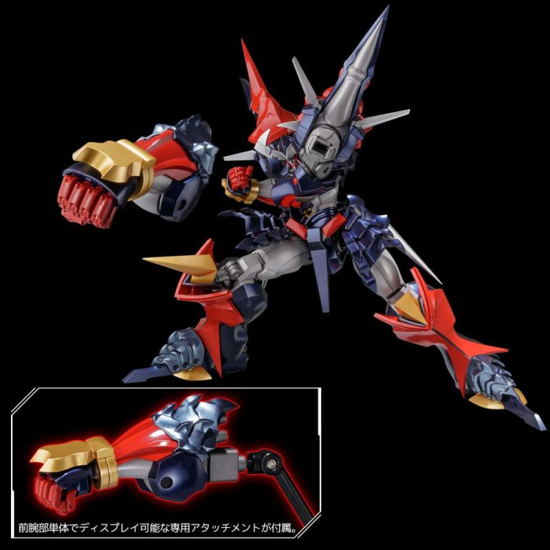 Super Robot Wars Diecast Action Figure Riobot Dygenguar 33 cm 12