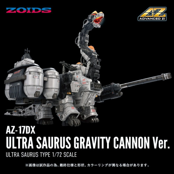 Zoids Plastic Model 1/72 AZ-17DX Ultra Saurus Gravity Cannon Deluxe Version 58 cm 1