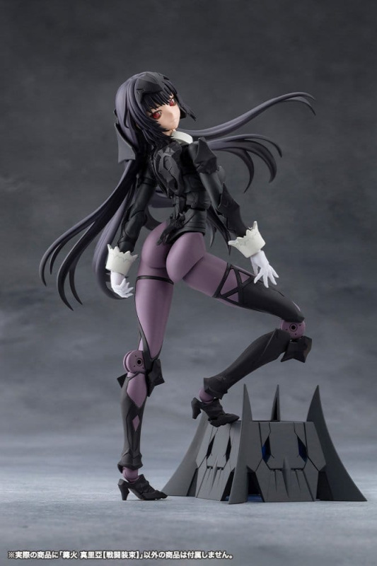 Megalomaria Unlimited Universe Plastic Model Kit Maria Kagaribi Dress Code 16 cm 10
