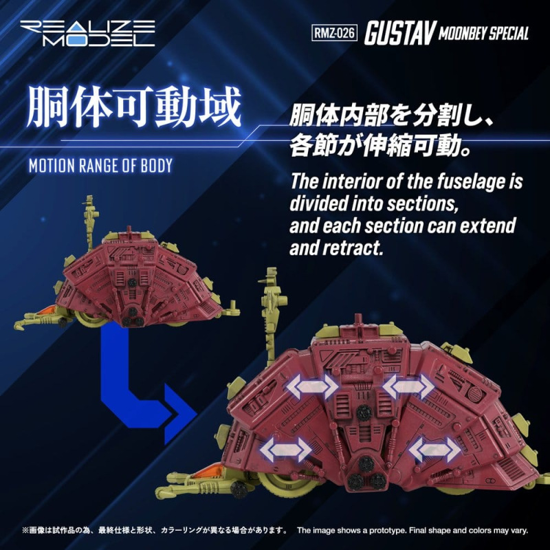 Zoids Plastic Model 1/100 RMZ-026 Gustav Moonbey Special 16 cm 5