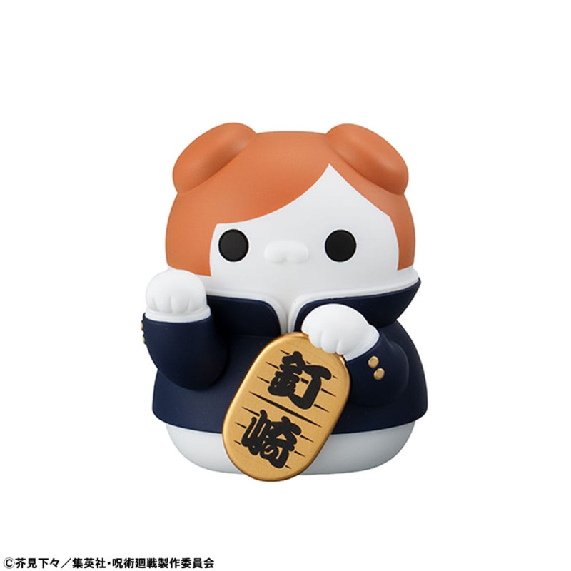 Jujutsu Kaisen Mega Cat Project Trading Figure Fortune Cats 7 cm Assortment (6) 3