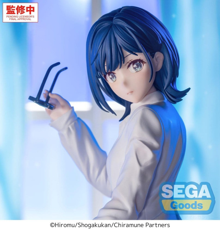 Chitose Is in the Ramune Bottle Yumemirize PVC Figure Yuzuki Nanase 10 cm 4