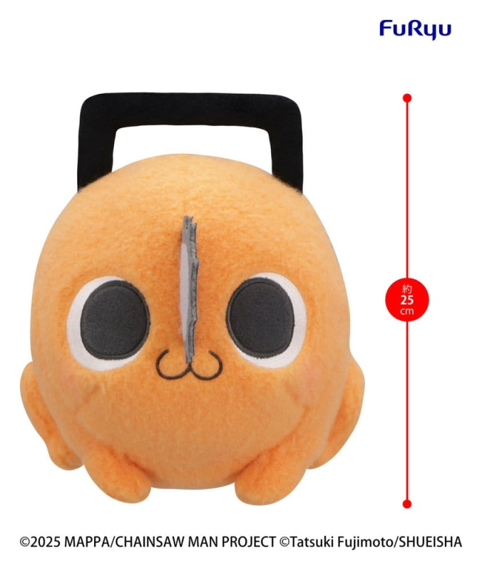 Chainsaw Man The Movie: Reze Arc Milky Boa Big Plush Figure Pochita A 25 cm 2