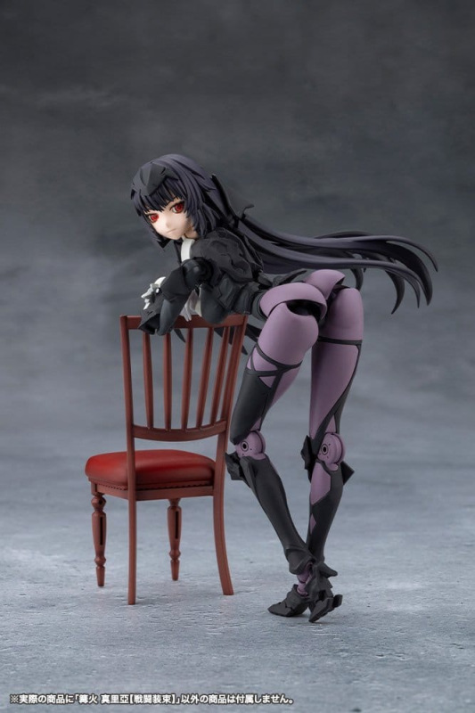 Megalomaria Unlimited Universe Plastic Model Kit Maria Kagaribi Dress Code 16 cm 11