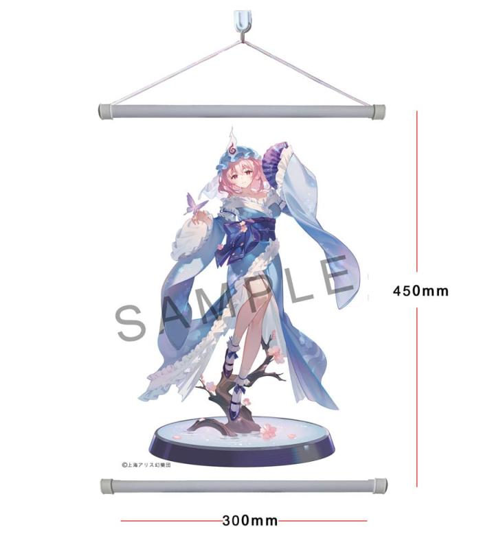 Touhou Project PVC Statue 1/6 Ghost From the Calamitous Nirvana Yuyuko Saigyouji Deluxe Edition 32 c