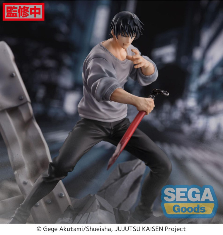 Jujutsu Kaisen Figurizm PVC Statue Toji Fushiguro Encounter 20 cm 2