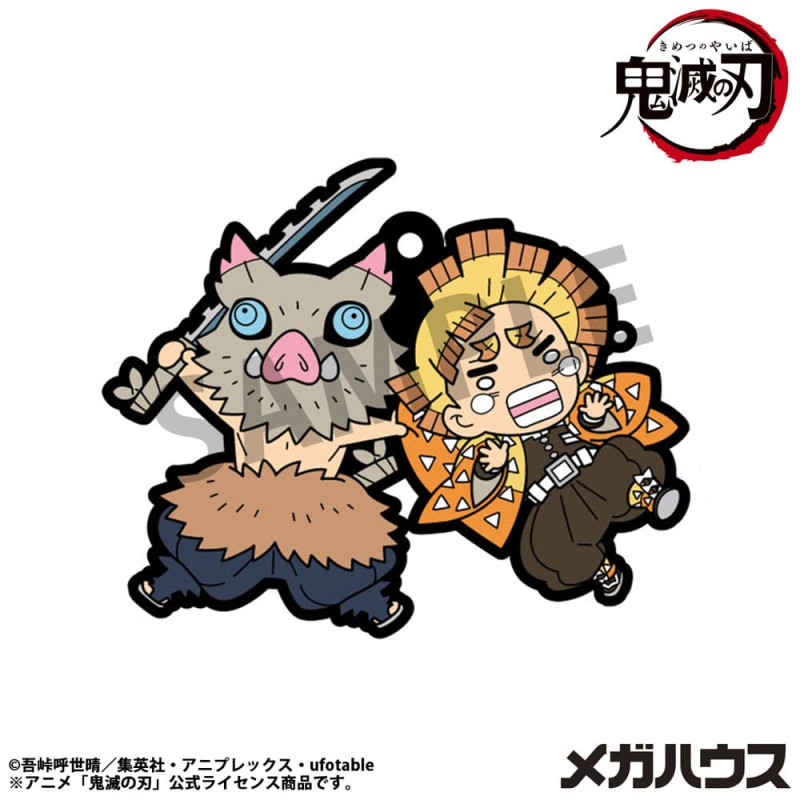 Demon Slayer: Kimetsu no Yaiba Rubber Mascot 6 cm Assortment Vol. 4 (6) 2
