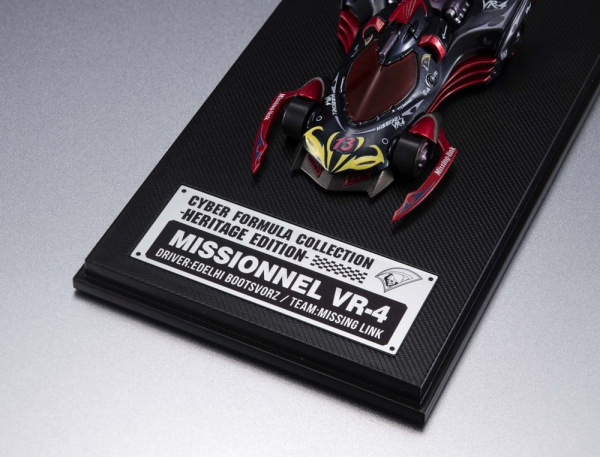Future GPX Cyber Formula Cyber Formula Collection -Heritage Edition- Vehicle Missionel VR-4 8