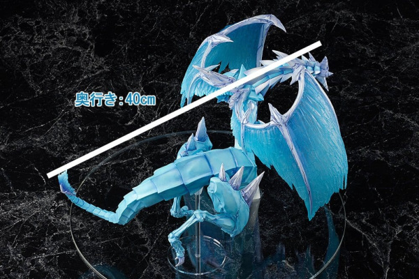 Yu-Gi-Oh! Card Game Monster Figure Collection PVC Figure Brionac, Dragon of the Ice Barrier 26 cm 3