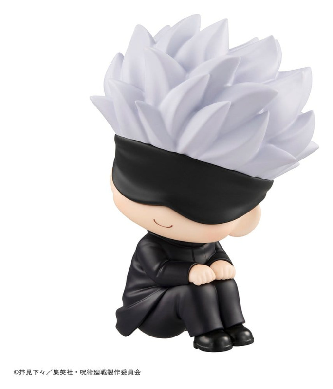 Jujutsu Kaisen Look Up PVC Figure Satoru Gojo 11 cm (Repeat) 9