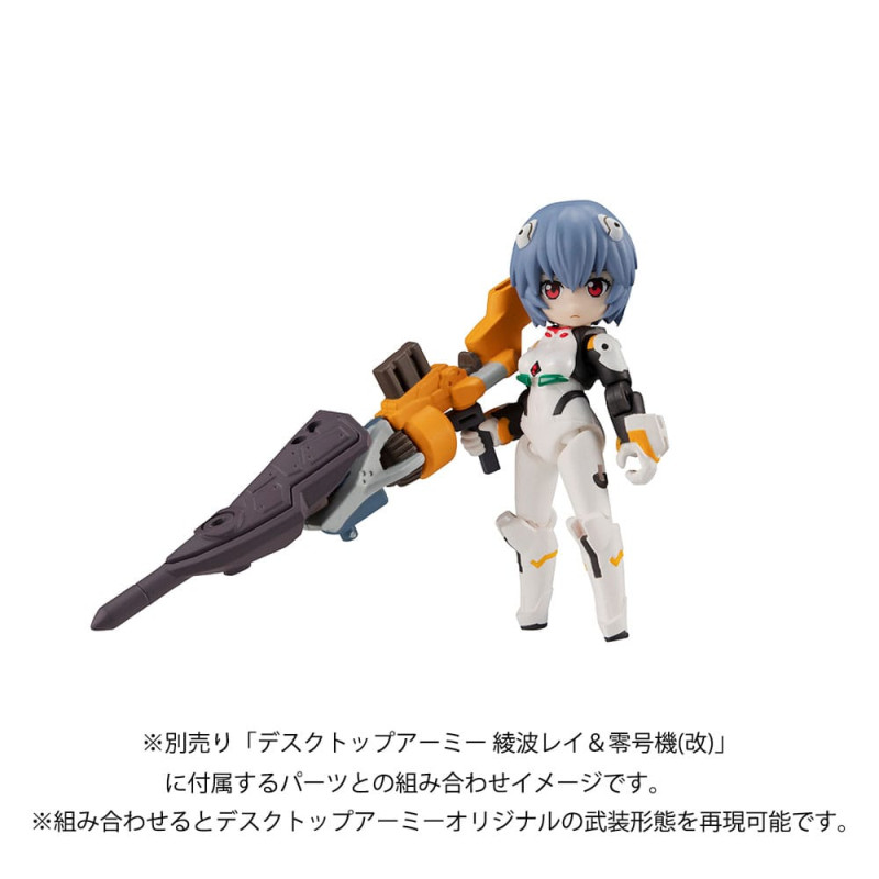 Evangelion Desktop Army Figure Shinji Ikari & Evangelion No. 1 New Theatrical Edition 15 cm 8