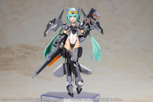 Frame Arms Girl Plastic Model Kit Stylet Swimsuit Low Visibility Ver. 16 cm 12