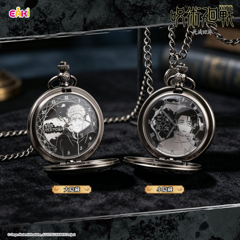 Jujutsu Kaisen Watches Season 3 Blind Box 7 cm Display (12) 4