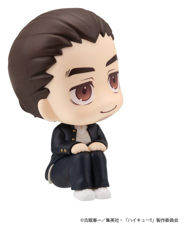 Haikyu!! Look Up PVC Figure Asahi Azumane 11 cm 3
