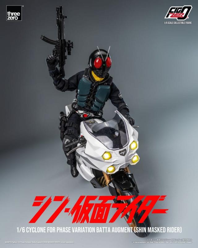 Kamen Rider FigZero Vehicle 1/6 Cyclone for Phase Variation Batta Augment (Shin Masked Rider) 35 cm