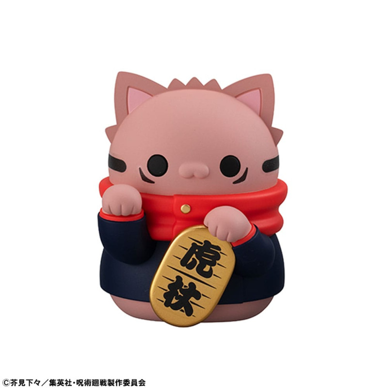 Jujutsu Kaisen Mega Cat Project Trading Figure Fortune Cats 7 cm Assortment (6) 1