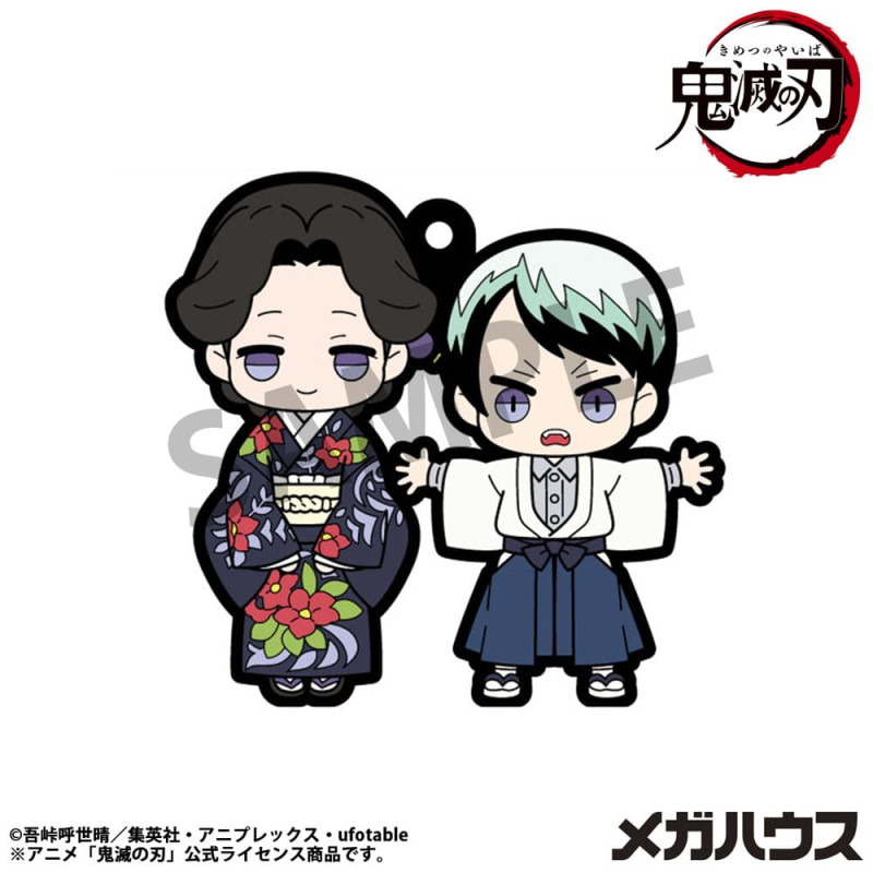 Demon Slayer: Kimetsu no Yaiba Rubber Mascot 6 cm Assortment Vol. 4 (6) 4